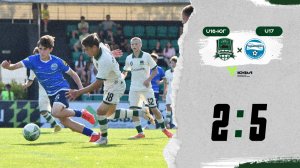Видеообзор матча «Краснодар»-U16-Юг – «Черноморец»-U17