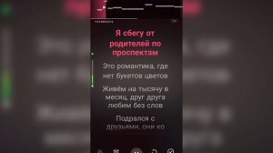 Мальчик из Питера караоке минус #мальчикизпитера #минус