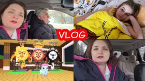 VLOG Бабушке вызвали скорую. Алиса опять заболевает