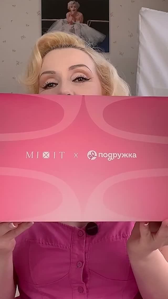 КОРОТКИЕ РОЛИКИ