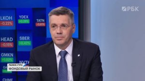 ЦБ сделает паузу в снижении ставки? Где лучшая точка входа в акции и стоит ли покупать длинные ОФЗ