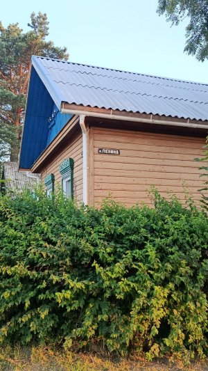 Продается дом в Беларуси город Чечерск