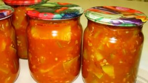 Самый вкусный салат из кабачков на зиму. Вкус чудесный! Все хотят только его.