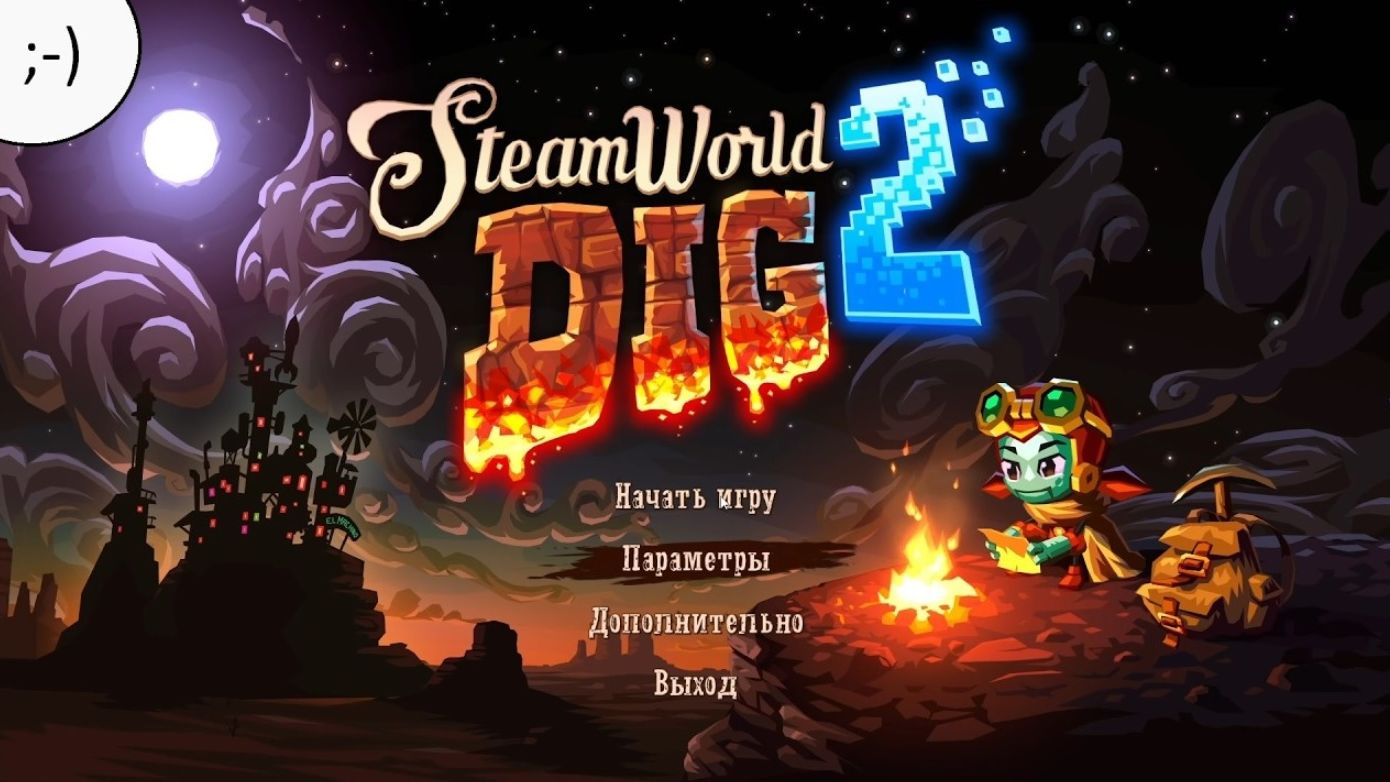 "SteamWorld Dig 2" Железная девочка. 01