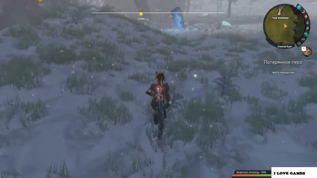 Прохождение ►Edge Of Eternity◄【• Выпуск• #47】