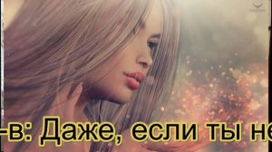 «Возвратись» песня под гитару +«народное» соавторство + история