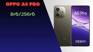 ТЕЛЕФОН НЕУБИВАЙКА Обзор Oppo A5 Pro с защитой IP69 Погружаем в воду, роняем и не только