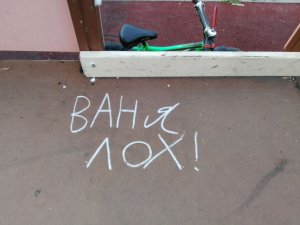 хахахах