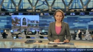 Начало программы «Новости» (Первый Канал, 10.01.2012, 12:00)