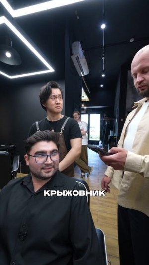 Битва при Крыжовнике 3 сезон 9 серия