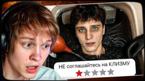 ДИПИНС СМОТРИТ Я Лечился в Убитых Санаториях из СССР