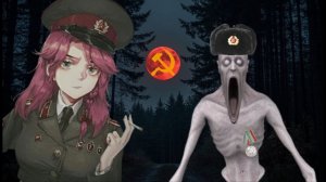 Советский SCP. Обзор на лучший российский аналоговый хоррор. К.О.Н.Т.У.Р