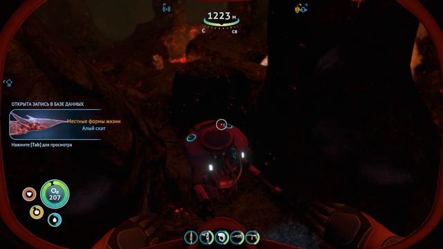 Subnautica (Часть 22)