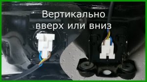 Расклиниватель компрессора бытового холодильника