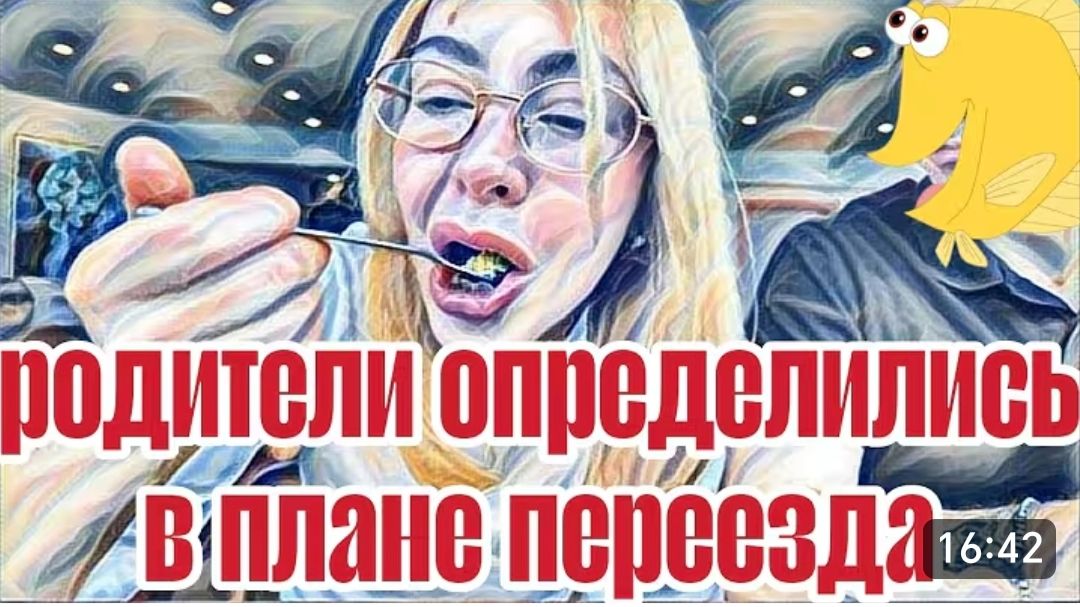 САМВЕЛ АДАМЯН, "ЛЕСНОЕ ЭХО", ЛЕХА ЛАЗИТ ПО МУСОРНЫМ ПАКЕТАМ И РАБОТАЕТ В СТАМБУЛЕ.. смотреть онлайн