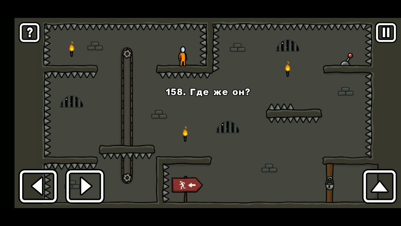 Как пройти уровень 158 One Level 3. Stickman 3. #gameplay #onelevel3 #stickman