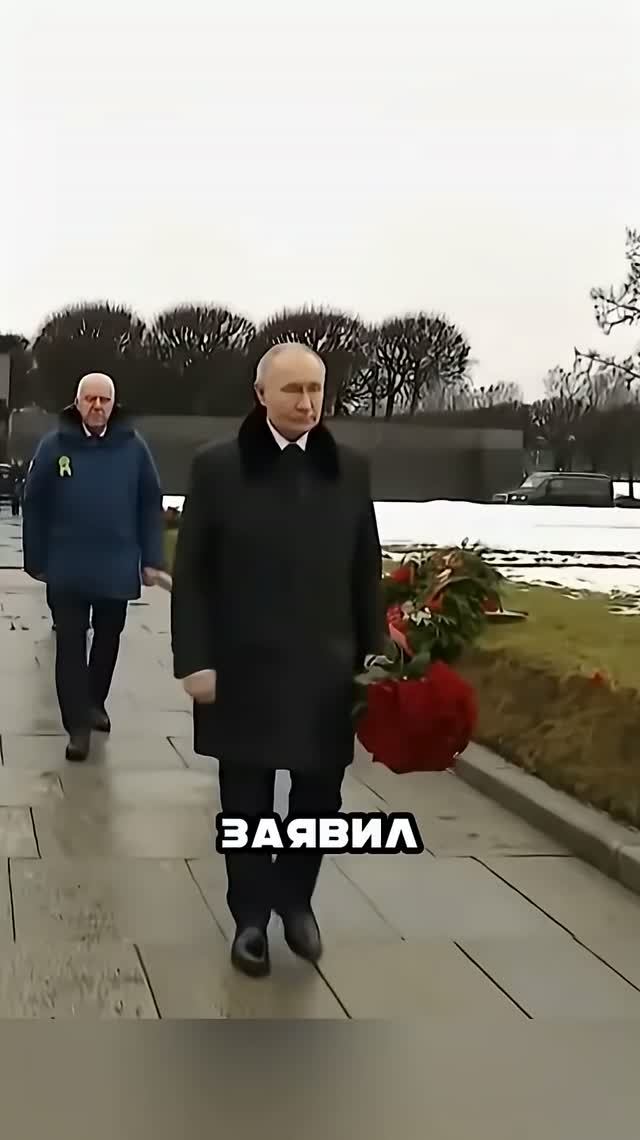 📹 ПУТИНА УДИВИЛА ВЫХОДКА ЕВРОПЫ 🤬😳😱 →