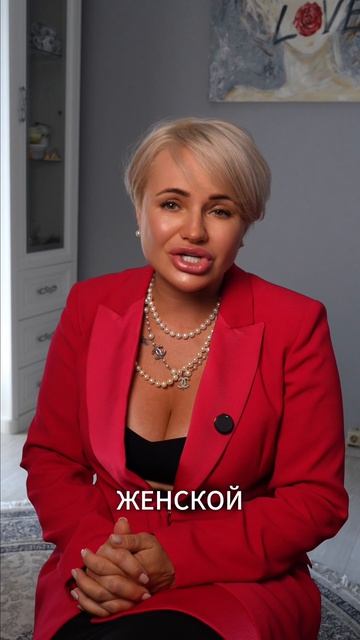 мужчинам категорически запрещено сидеть дома смотреть онлайн