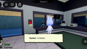 играю в больницу для животных аномалий с девкой которые НИФИГА НЕ ПОНИМАЕТ