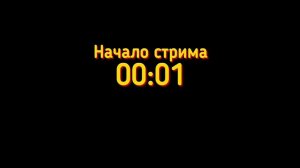 Играем в роблокс