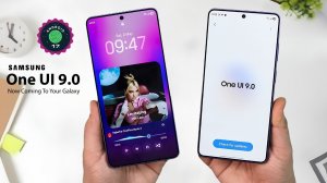 Samsung One UI 9.0 + Android 17 Наконец-то Здесь! (7 Больших Изменений) 🔥