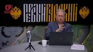 Мошенники получили удар от Верховного суда: главный козырь «схемы Долиной» бит