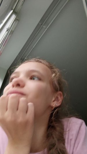 дождик