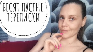 В ЭФИРЕ НЕ НАКРАШЕННАЯ. НО МНЕ ПОФИГ