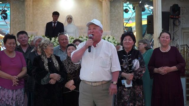 1-Часть