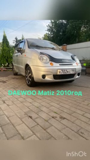 DAEWOO Matiz 2010год