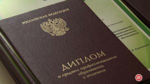 В Ревде более ста выпускников колледжей и техникума получили красные дипломы