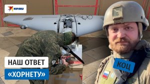 Дрон БМ70 - «миддлстрайк» по - русски