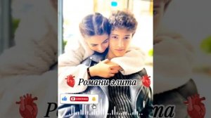 типа. новая цыганская ашунэ пэ зорэстэ 😉🤌💯🤙👌🤌😉🤌💯