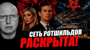 Наш мир существует благодаря сопротивлению двух противречий! Часть 2. Саймон Ципис