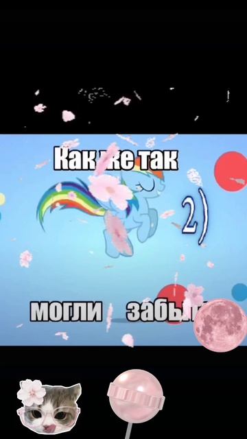 ^×^ смотреть онлайн