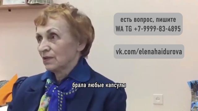 Любимый котик. 16 лет. Отказали почки. Трансфер Факторы. Прожил до 22 лет