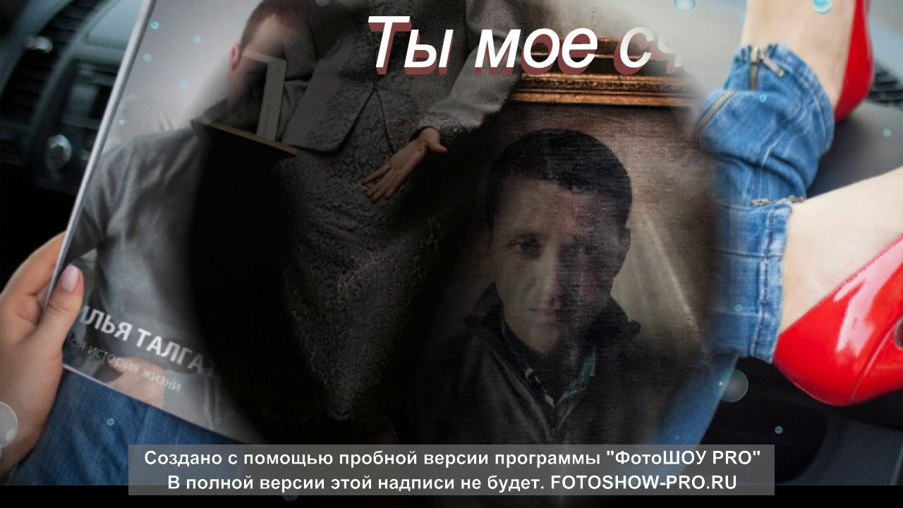 любимому смотреть онлайн