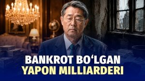 🍿 Sakkiz yil dunyoning eng boy odami bo‘lgan yapon milliarderi nega bankrot bo‘lgandi?