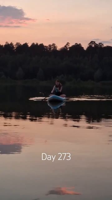 Первый