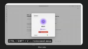 Как я конспектирую БЫСТРЕЕ — убираем трение в Obsidian
