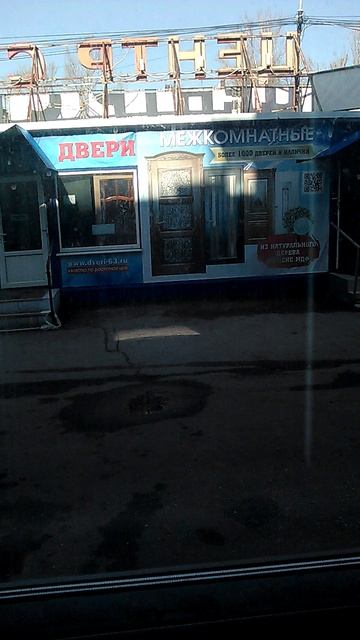 Лифт в ТЦ "На птичке". смотреть онлайн