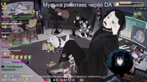 LIVE: Жмиль