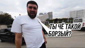 Мото Ситуации. Наглый тип на дороге.