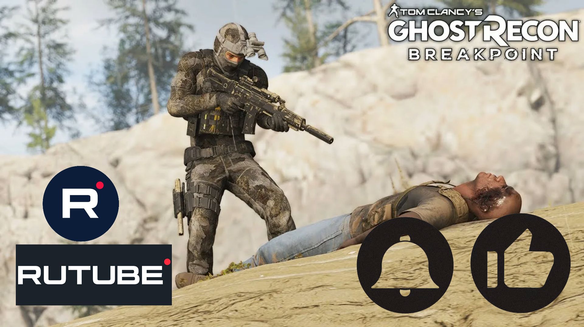 (ВОТ СТРИМ ) Ghost Recon Breakpoint Думаешь, ты видел привидение смотреть онлайн