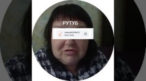 04-07-2026  18+ отвечаю на комент 6372  иди работай