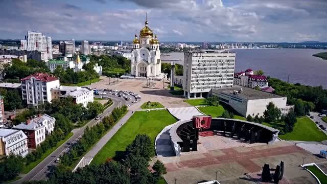 Хабаровск туристический
