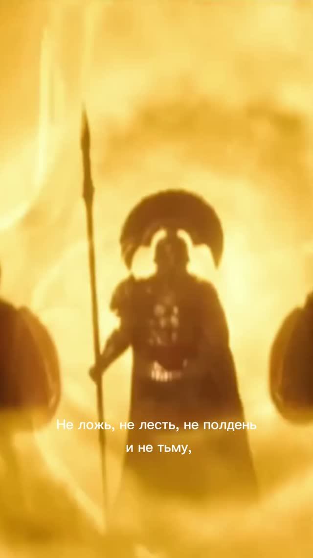 Павел Пламенев - Путь наверх