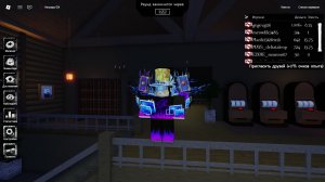 Roblox