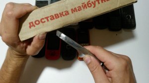 ПОКУПКА ГОДА ! ! !  Редкие модели NOKIA