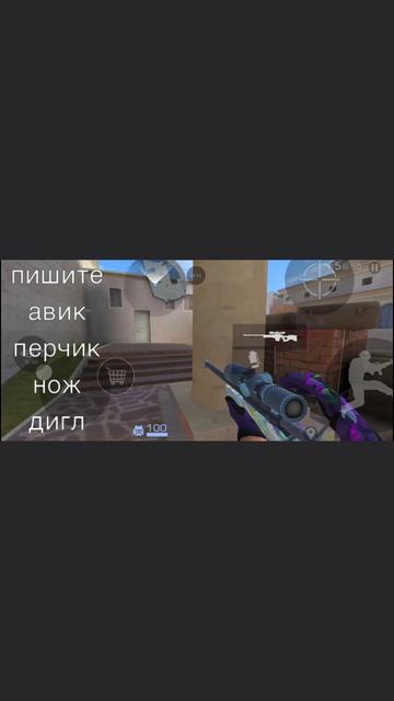 ссылка на сестру подписывайтесь